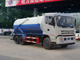 程力威牌CLW5251GXWE5吸污车