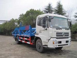 三机牌JSJ5161ZBG背罐车