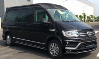 飞球牌ZJL5035XSWA商务车