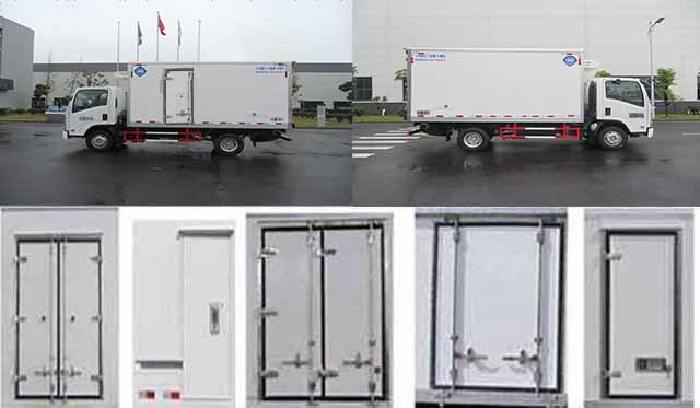 飛球牌ZJL5043XLCQ5冷藏車公告圖片