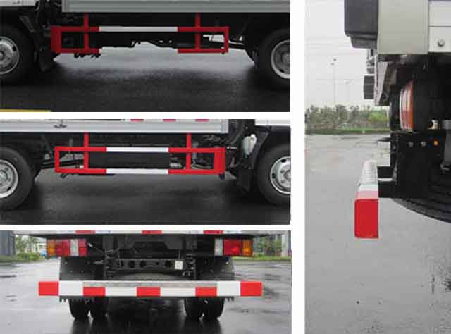 飛球牌ZJL5043XLCQ5冷藏車公告圖片