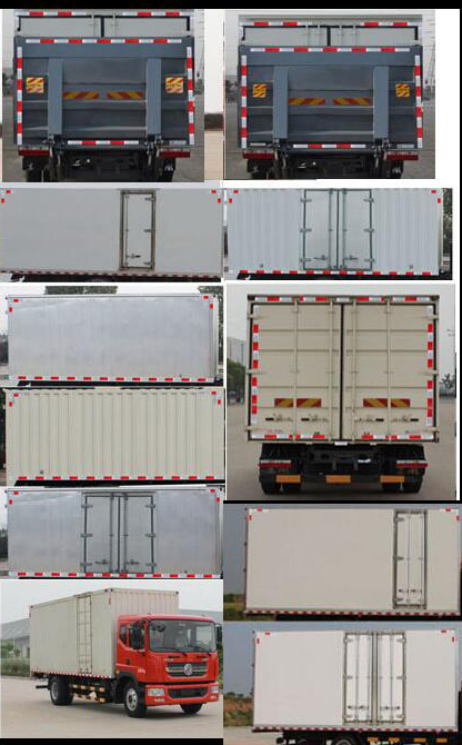 東風(fēng)牌EQ5182XXYL9BDGAC廂式運輸車公告圖片