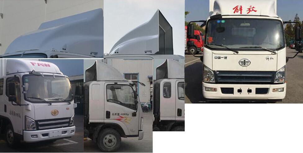 解放牌CA5041XLCP40K17L1E5A85冷藏車公告圖片