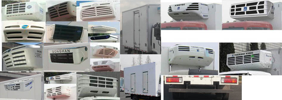 解放牌CA5041XLCP40K17L1E5A85冷藏車公告圖片