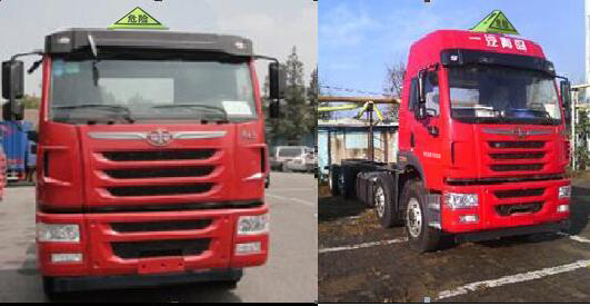 大力牌DLQ5310GYYCL5鋁合金運(yùn)油車公告圖片