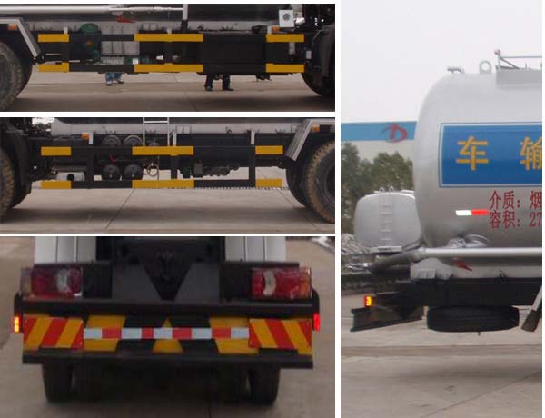 东风专底-锦程D17 DLQ5251GFLW5低密度粉粒物料运输车公告图片
