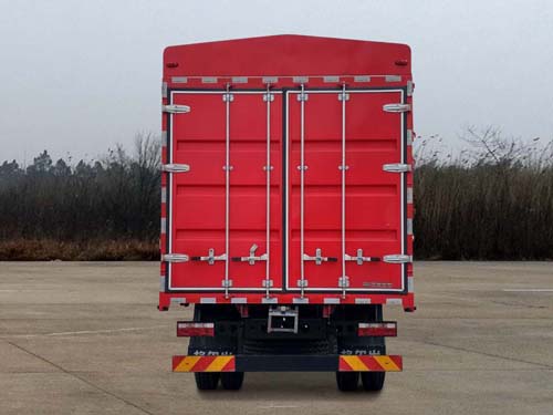 江淮牌HFC5181CCYP3K2A50S2HV倉柵式運輸車公告圖片