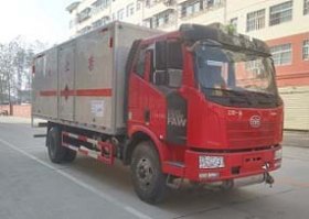 解放j6 CLW5181XQYC5爆破器材运输车