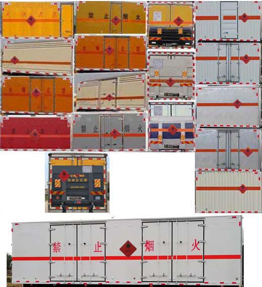 大力牌DLQ5180XRY5易燃液体厢式运输车公告图片