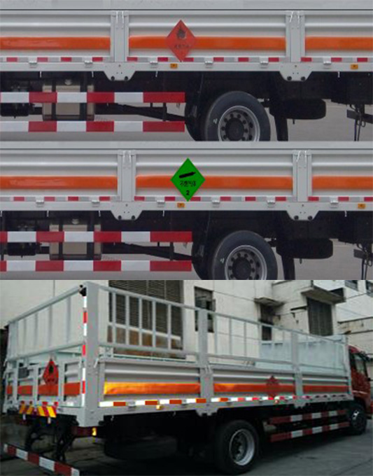 東風(fēng)牌DFH5180TQPBX1DV氣瓶運(yùn)輸車公告圖片