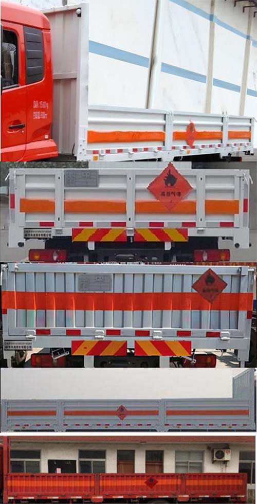 東風(fēng)牌DFH5180TQPBX1DV氣瓶運(yùn)輸車公告圖片