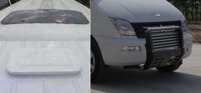 華東牌CSZ5043XYC5運(yùn)鈔車公告圖片