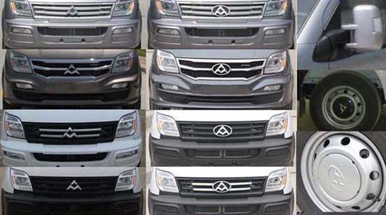 華東牌CSZ5043XYC5運(yùn)鈔車公告圖片