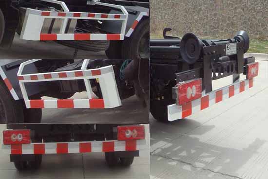 潔神牌QJS5080ZXXL車廂可卸式垃圾車公告圖片