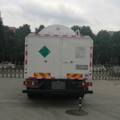 查特牌CTZ5260GYU二氧化碳運(yùn)輸車公告圖片