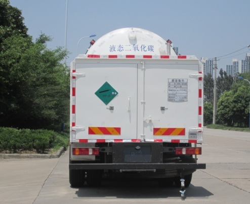 查特牌CTZ5260GYU二氧化碳運(yùn)輸車公告圖片