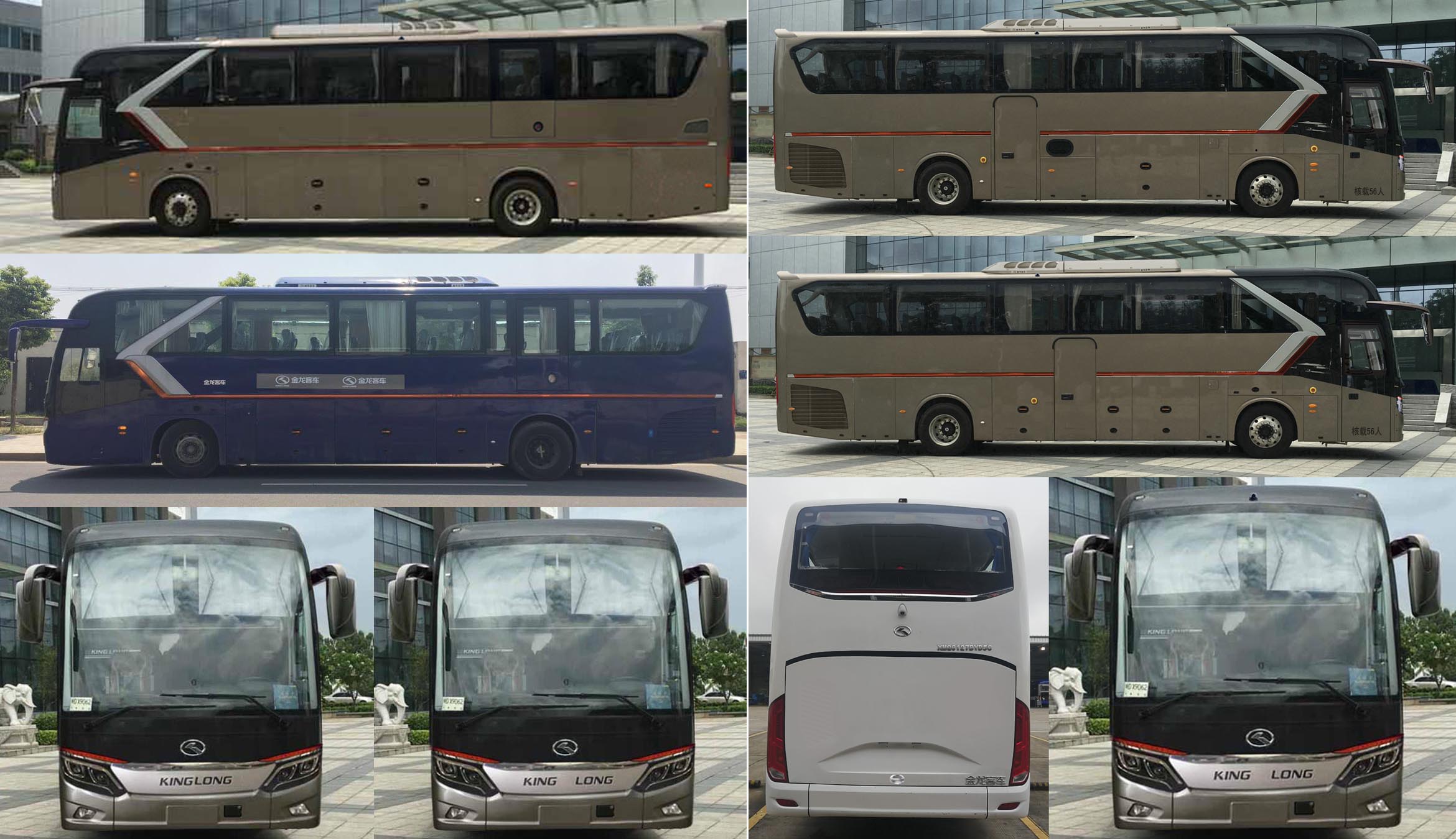 金龙牌XMQ6127BYD5C客车公告图片