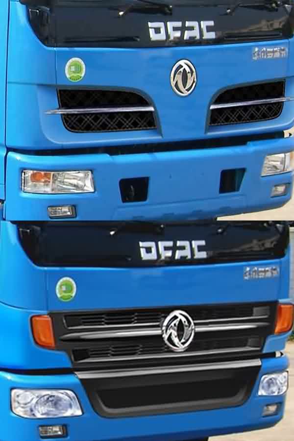 江特牌JDF5120XQYE5爆破器材運(yùn)輸車公告圖片