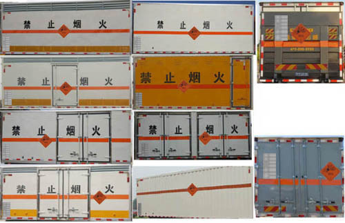 江特牌JDF5120XQYE5爆破器材運(yùn)輸車公告圖片