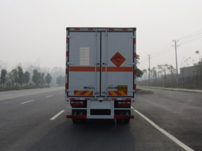 江特牌JDF5120XQYE5爆破器材運(yùn)輸車公告圖片