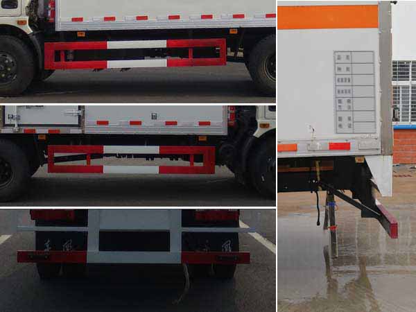 江特牌JDF5120XQYE5爆破器材運(yùn)輸車公告圖片