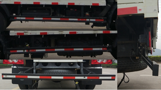 征遠牌LHG5041TQP-FT03氣瓶運輸車公告圖片