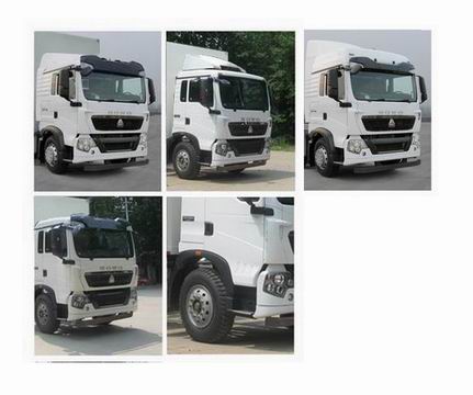 豪沃牌ZZ5257XLCM56CGE1冷藏车公告图片