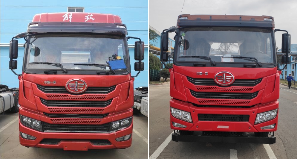 醒狮牌SLS5310TGYC5QA供液车公告图片