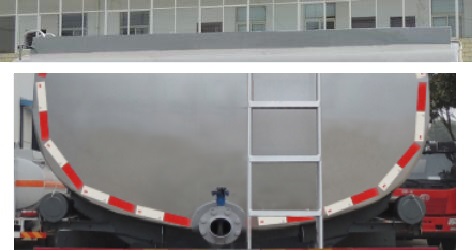醒狮牌SLS5310TGYC5QA供液车公告图片