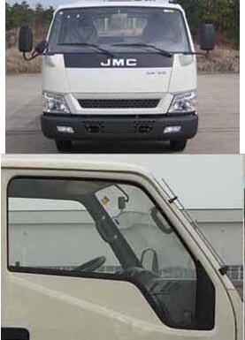 新飞牌XKC5042XLC5J冷藏车公告图片