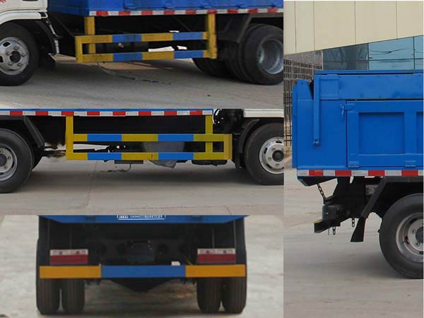 程力威牌CLW5040ZLJD5自卸式垃圾車公告圖片