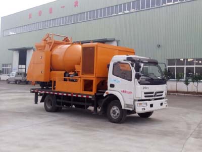YZZ5140THBGLV 专致牌车载式混凝土泵车图片