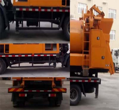 专致牌YZZ5140THBGLV车载式混凝土泵车公告图片