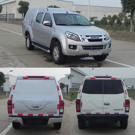 江鈴牌JSV5031XXYMG5廂式運(yùn)輸車公告圖片