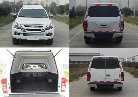 江鈴牌JSV5031XXYMG5廂式運(yùn)輸車公告圖片