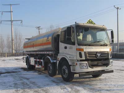 陸平機器牌LPC5252GYYB5鋁合金運油車公告圖片