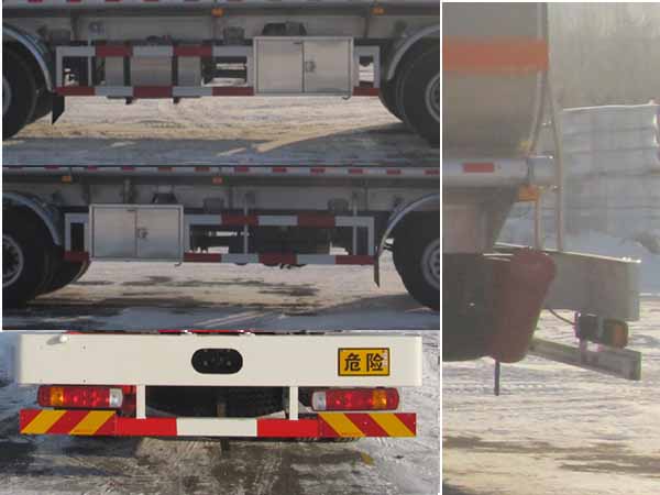 陸平機器牌LPC5252GYYB5鋁合金運油車公告圖片