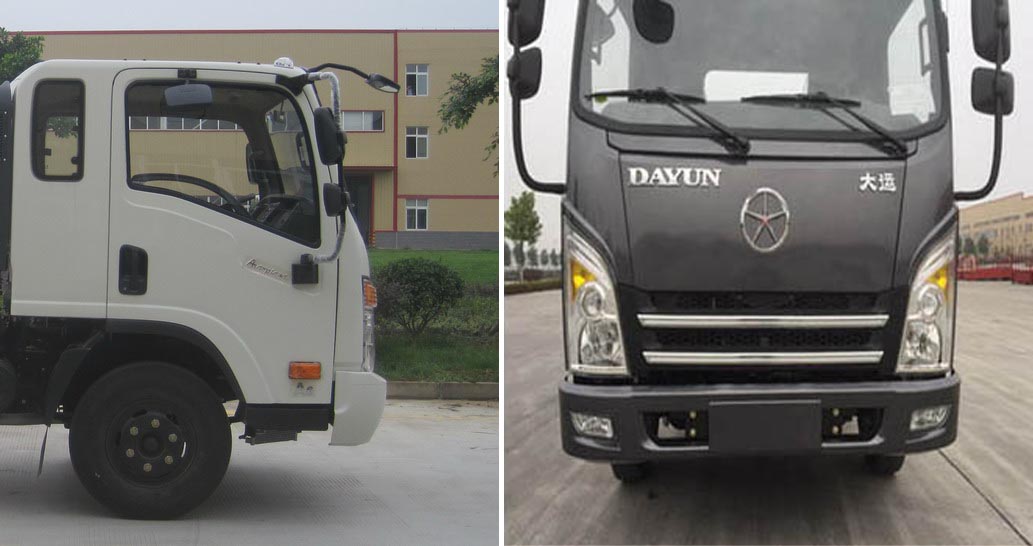 大運(yùn)牌CGC5081XRQHDD33E易燃?xì)怏w廂式運(yùn)輸車公告圖片