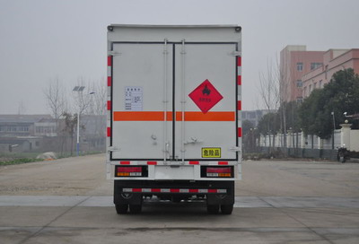大運(yùn)牌CGC5081XRQHDD33E易燃?xì)怏w廂式運(yùn)輸車公告圖片