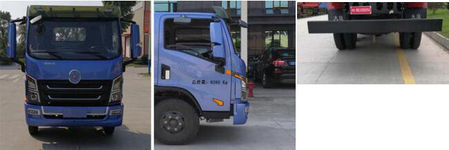 大運(yùn)牌CGC5081XRQHDD33E易燃?xì)怏w廂式運(yùn)輸車公告圖片