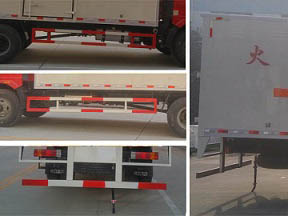 程力威牌CLW5180XFWC5腐蝕性物品廂式運(yùn)輸車公告圖片