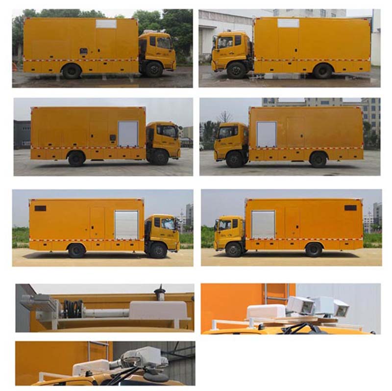 程力威牌CLW5121XDYD5電源車公告圖片