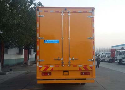 程力威牌CLW5121XDYD5電源車公告圖片