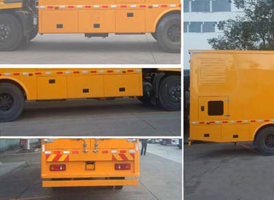 程力威牌CLW5121XDYD5電源車公告圖片