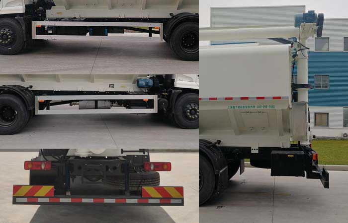 百勤牌XBQ5180ZSLD22散裝飼料運(yùn)輸車公告圖片