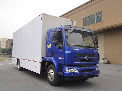 上元牌GDY5161XZSLM展示車公告圖片