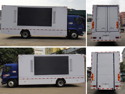 上元牌GDY5161XZSLM展示車公告圖片