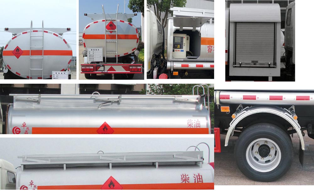 楚勝牌CSC5071GJYJH5A加油車(chē)公告圖片