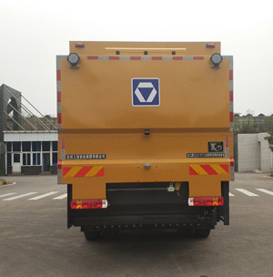 徐工牌XZJ5313TFCTB瀝青碎石同步封層車公告圖片