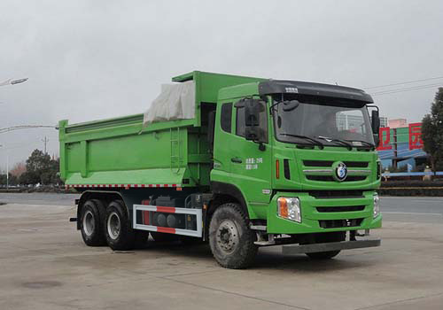 華威馳樂牌SGZ5251ZLJWP5自卸式垃圾車公告圖片